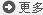 資質(zhì)榮譽(yù)